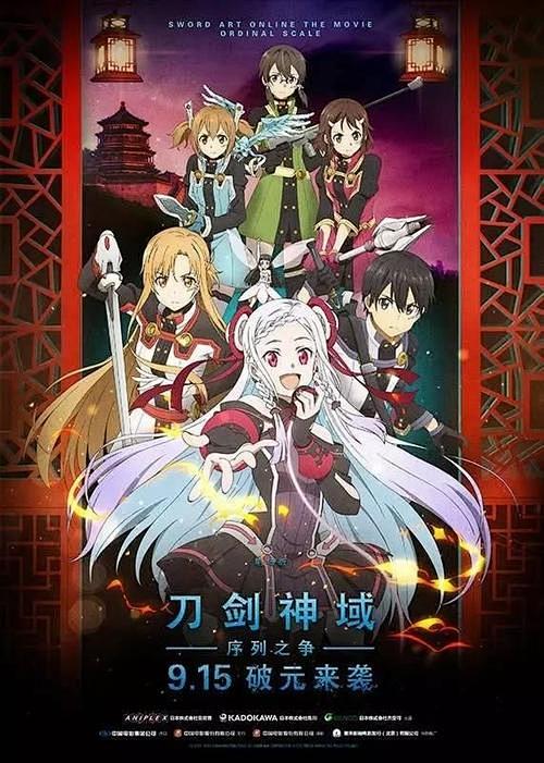 国产免费高清电视剧在线播放 主视觉
