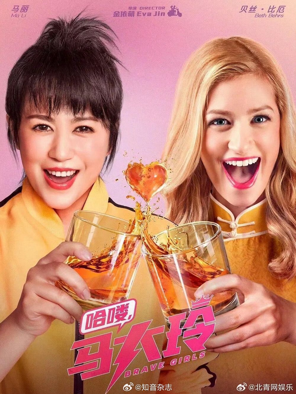 黑色储位暗涌