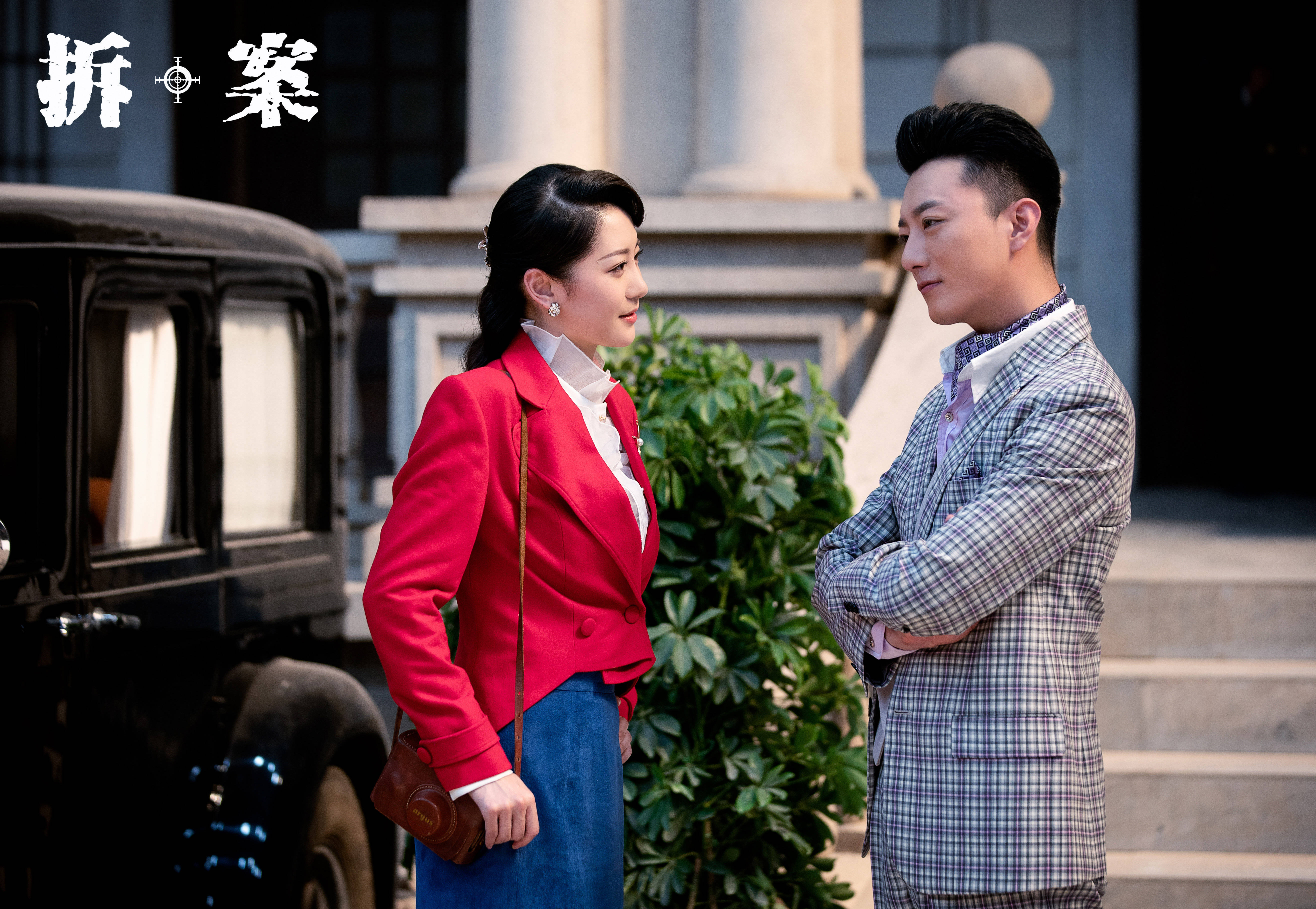 群像叙事庭审攻防