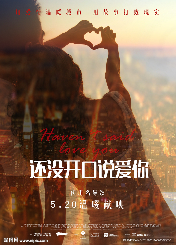 反套路夜宴杀局